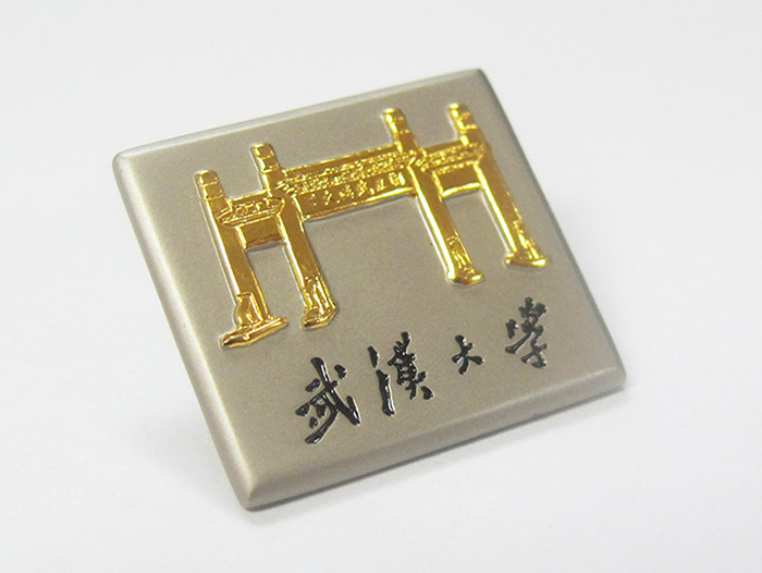 大學(xué)?；?學(xué)院胸章 班徽隊(duì)徽設(shè)計(jì)定制