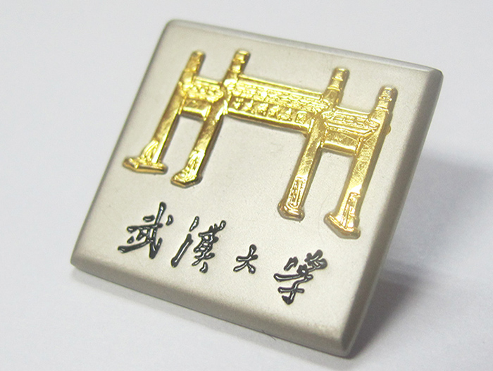 大學(xué)?；?學(xué)院胸章 班徽隊(duì)徽設(shè)計(jì)定制